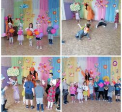 превью записи